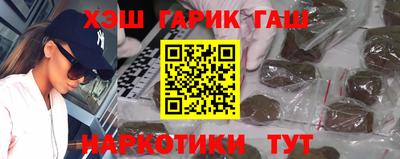 спиды Кинель