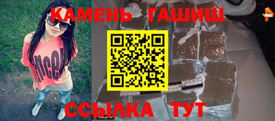 ECSTASY Балашиха