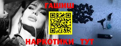 крисы Кингисепп