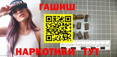 марки lsd Кимры