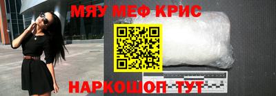 спиды Кинель