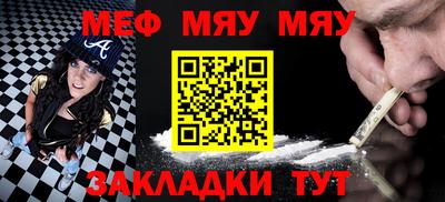крисы Кингисепп