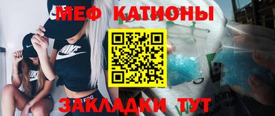 ECSTASY Балашиха