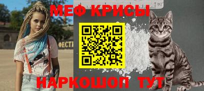 спиды Кинель