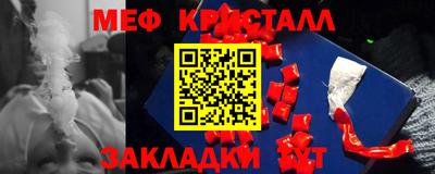 ECSTASY Балашиха