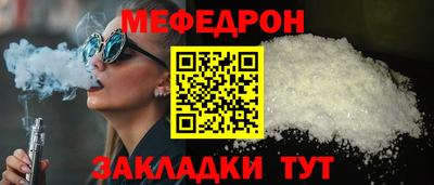 марки lsd Кимры