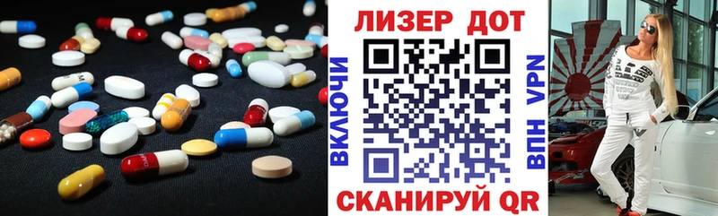 kraken ССЫЛКА  Фролово  LSD-25 экстази ecstasy 