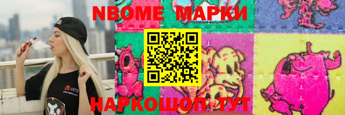 ЛСД экстази кислота  LSD-25 экстази ecstasy  blacksprut как войти  Фролово 