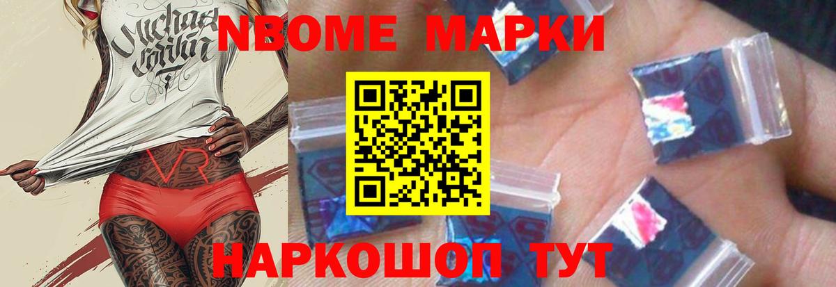 Лсд 25 экстази ecstasy Фролово