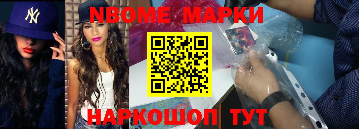 Лсд 25 экстази ecstasy Фролово