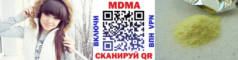 магазин    KRAKEN зеркало  MDMA кристаллы  Фролово 
