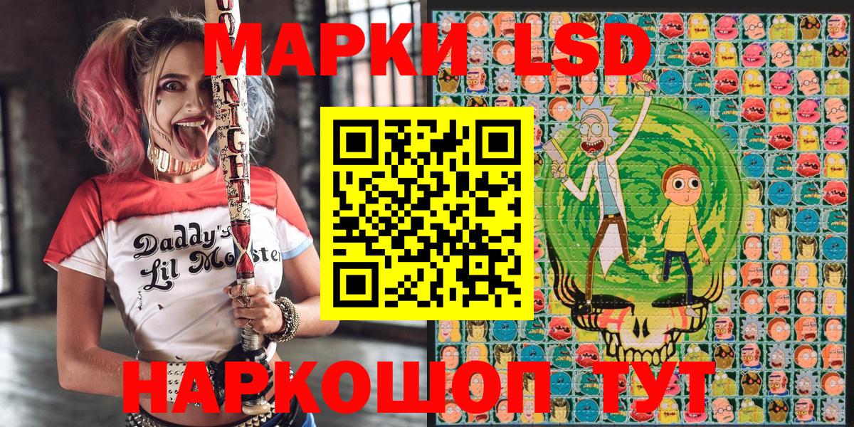 Alpha PVP Фролово